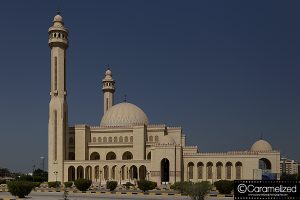 Al Fateh Grand Mosque, Bahrain