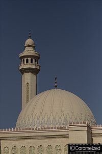 Al Fateh Grand Mosque, Bahrain