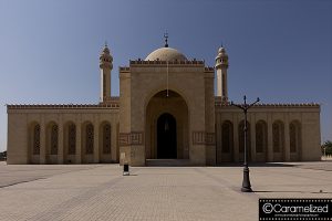 Al Fateh Grand Mosque, Bahrain